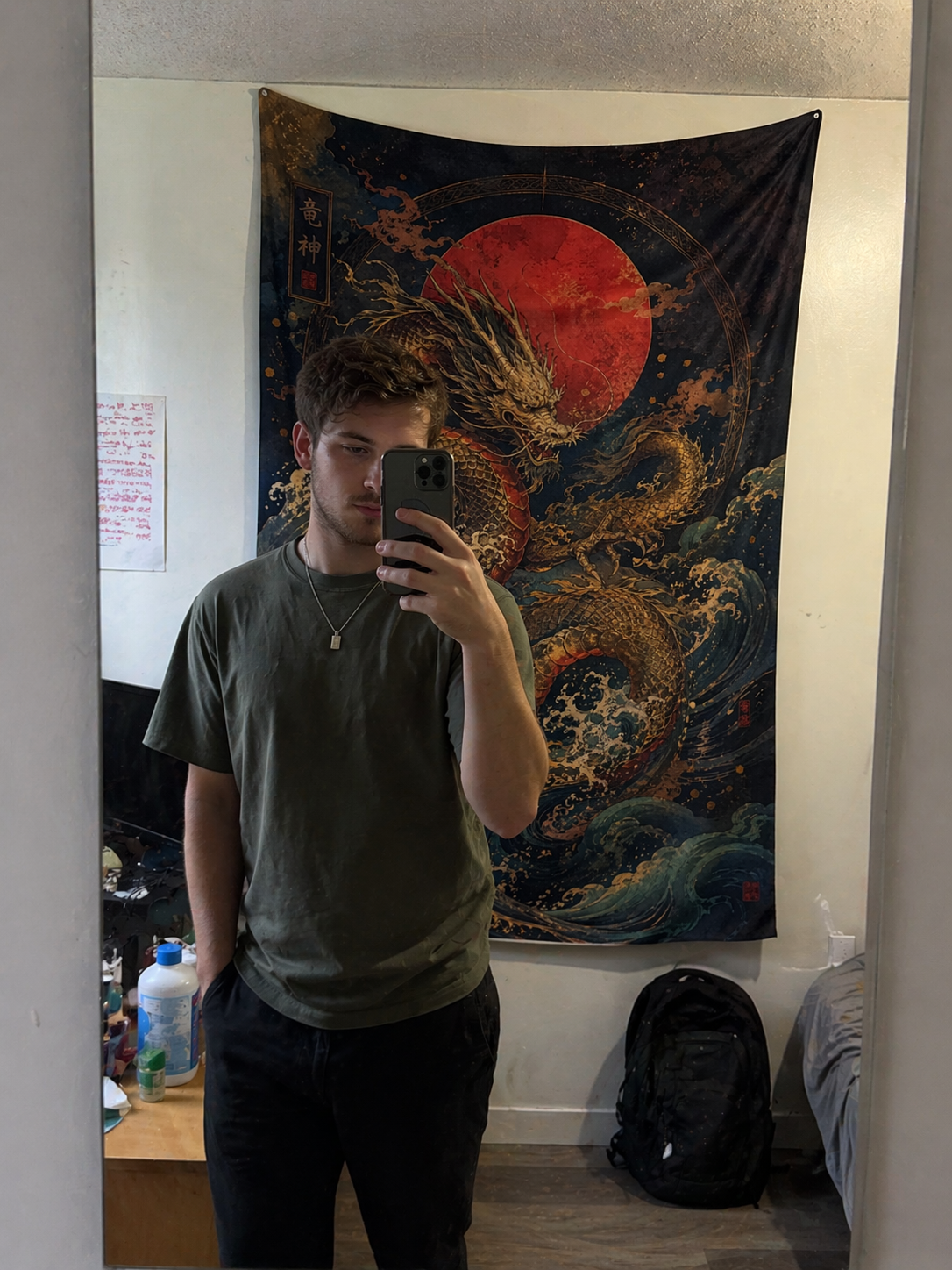 Japanese Dragon Tapestry Wall Hanging, Red Sun Asian Art